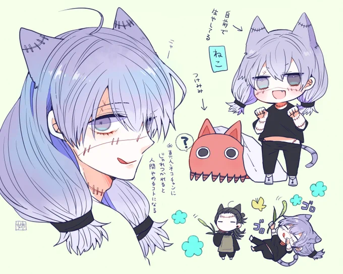 真人ネコチャンにじゃれつかれるとにんげんやめることになる 