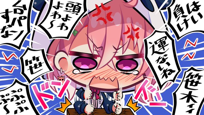 #女の子のイラストだけで興味を持ってくれる方へ届け 
SD好きへ届けーー!!! 