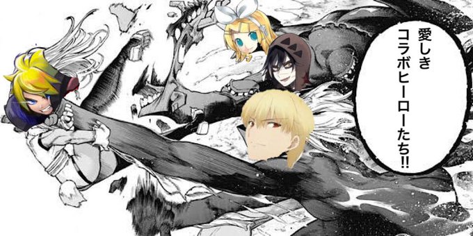コンパスコラ画像のtwitterイラスト検索結果 コンパスコラ画像のtwitterイラスト検索結果