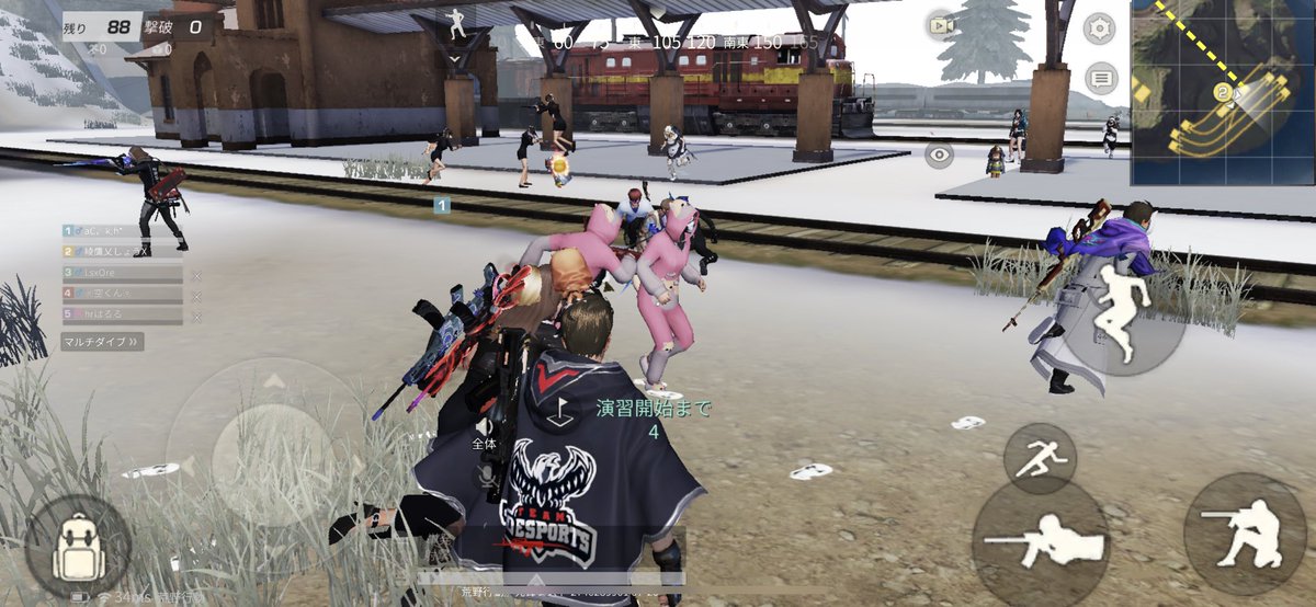 綾鷹乂しょうx さっき野良入れてクインテッド行ったら 荒野の光マント付けとる人おった 誰やろか 一瞬でいいけん付けてみたい 荒野の光 荒野の光マント