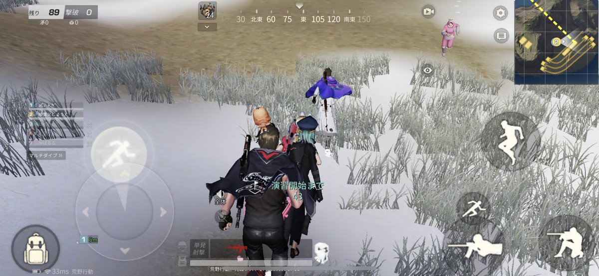 綾鷹乂しょうx さっき野良入れてクインテッド行ったら 荒野の光マント付けとる人おった 誰やろか 一瞬でいいけん付けてみたい 荒野の光 荒野の光マント