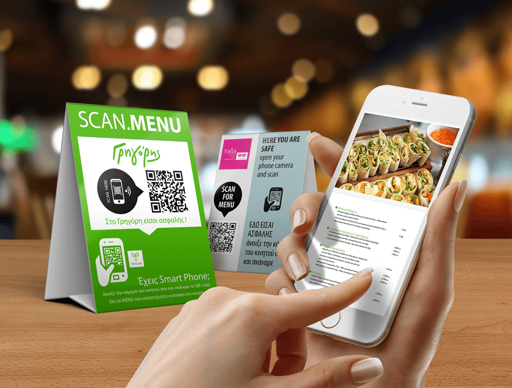 Join the <a href="/Menurioapp/">Menurio</a> Family!

#HORECA 
<a href="/dblii/">Double Infinity</a> <a href="/TroposBrands/">TЯopos Branding</a>