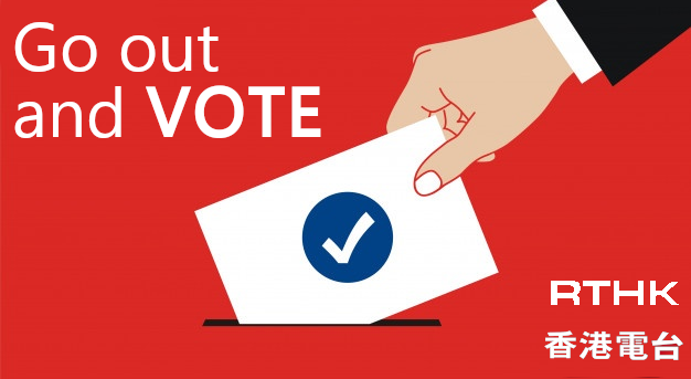 ELECT2020
"Bad governments are elected by good people who didn't vote"-Somebody.

Lets not give our democracy the middle finger by screwing over Hong Kong.