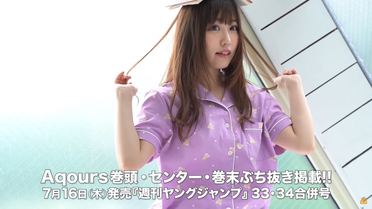 鈴木愛奈がかわいい 鈴木愛奈がかわいい