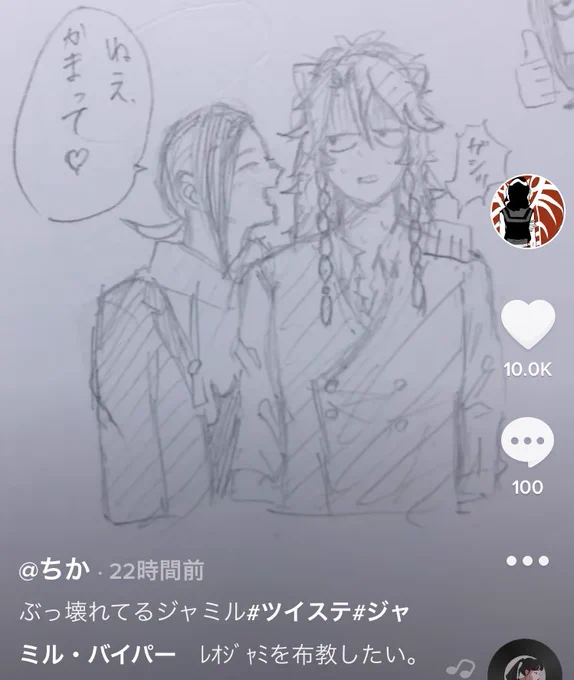 1万❤️ありがとうございます!! 