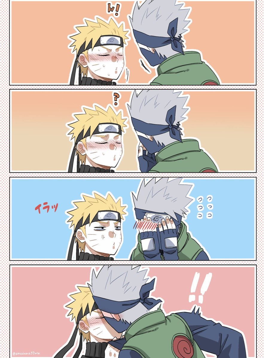 素敵な企画ありがとうございます!😂💕💕期間中もう1枚描けたら良いな…!!
#カカナルエアオンリー 