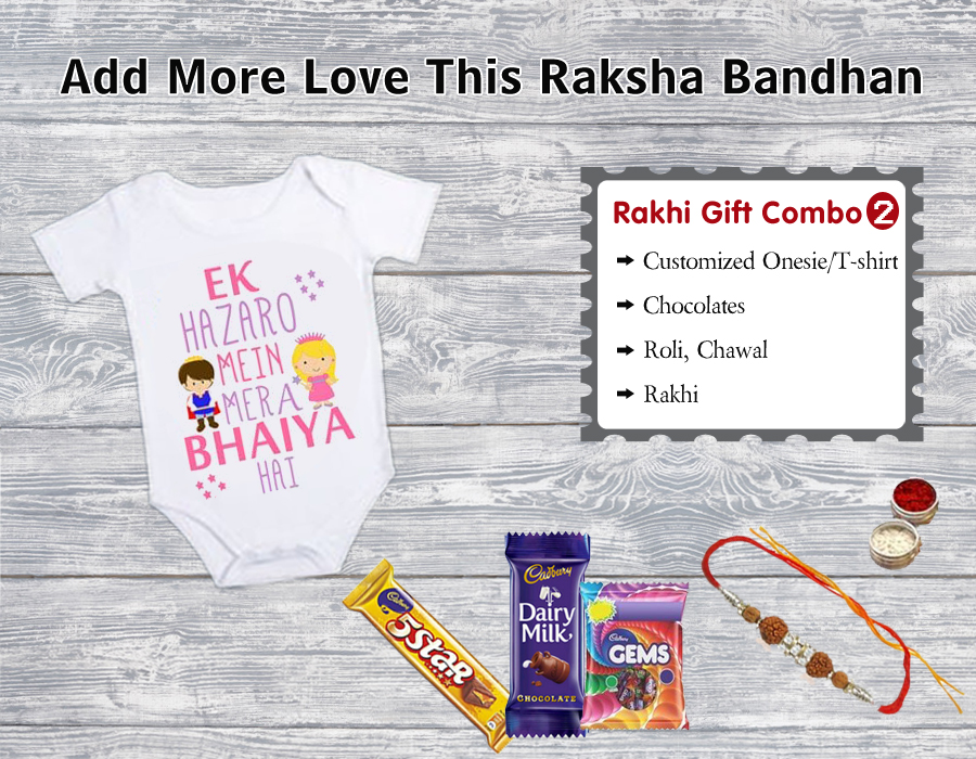 rakhi t shirts online india