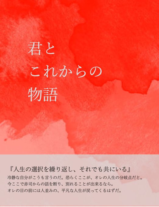 くそみそ 3 14青海bト38bさん がハッシュタグ 黒バス をつけたツイート一覧 1 Whotwi グラフィカルtwitter分析 くそみそ 3 14青海bト38bさん がハッシュタグ 黒バス をつけたツイート一覧 1 Whotwi グラフィカルtwitter分析