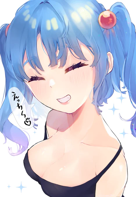 このにとりがすごいお気に入りなので何度でも再掲する?? 