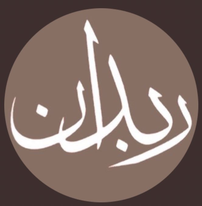 RabdanEn's tweet photo. Rabdan Tv Arabic account in has been suspended by Twitter . we will be back as soon as the problem is fixed 

تويتر تعلق حساب ربدان @RabdanTv باللغة العربية. سنعود حالما يتم إصلاح المشكلة https://t.co/X7WQlAMQk6