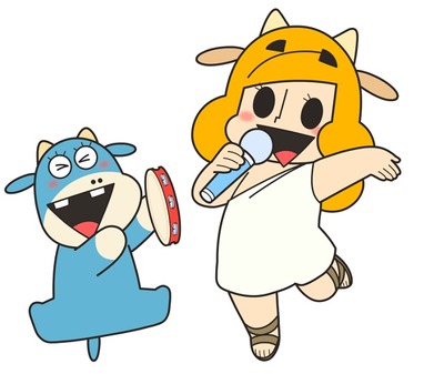 おにくだいすきゼウシくんのtwitterイラスト検索結果 おにくだいすきゼウシくんのtwitterイラスト検索結果