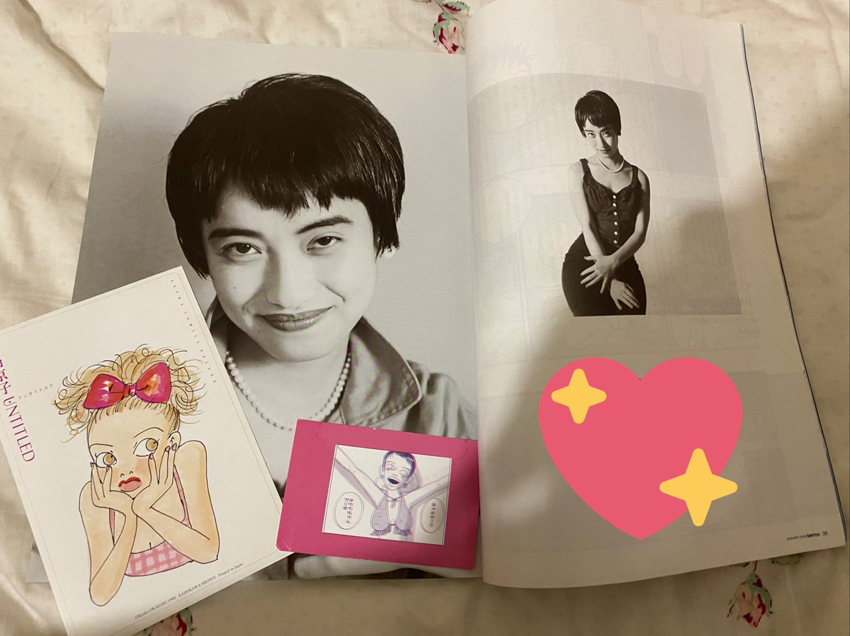 ipp_on_n's tweet photo. ♡ 生まれて初めての宗教があなたです　♡ https://t.co/UeXbKq9BHX