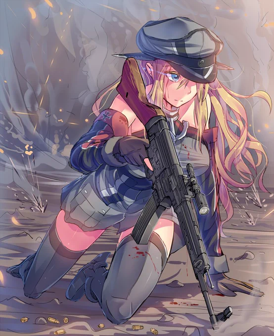 Bismarck 