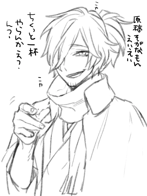 これは悪属性おかだ 