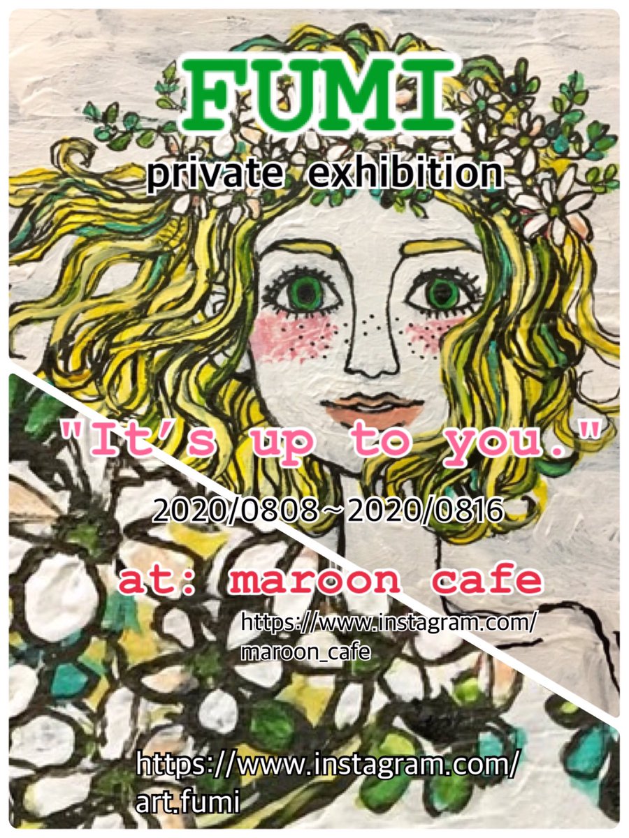 Fumi Fumi06830023 Twitter