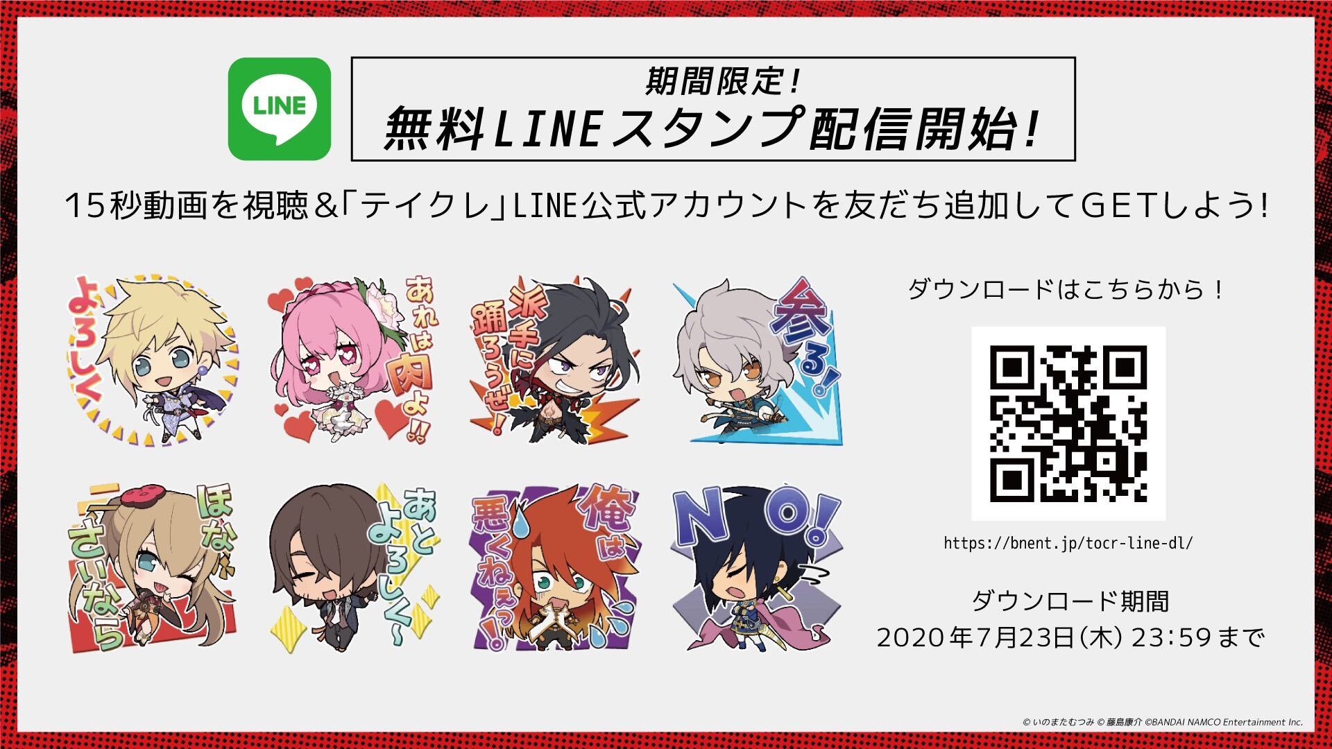 ゆにゃる Oooj8jji28eqwca Twitter