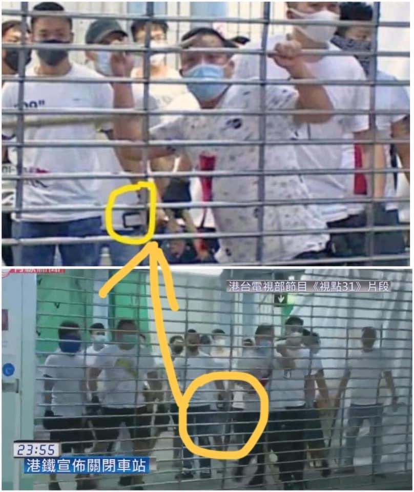 1001twelve's tweet photo. Tomorrow is #721YeungLongTerroristAttack 1 year “anniversary”, as Hong Kong Connection discover that there was undercover police that day, it is found that the undercover may went to the Yuen Long Stn and involved in the attack as well.

What is the real “truth”?

CR 華爾街狠人 https://t.co/ew32MZ6j3U