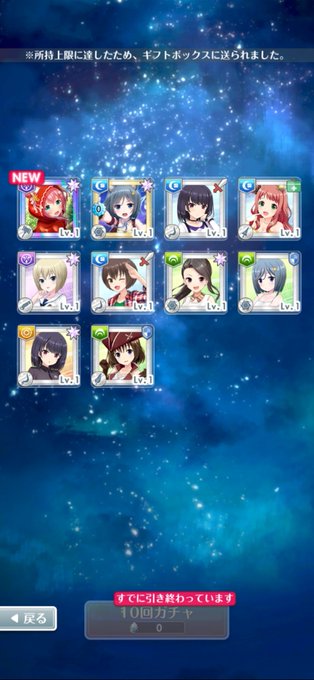 オルガル 高画質 のtwitterイラスト検索結果 古い順