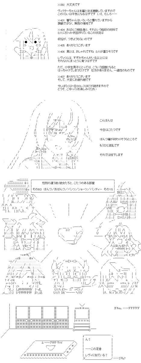 (3/5) 