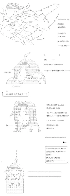 (5/5)
※Twitter 一括アップくんより送信
https://t.co/ZExgOxelDK 