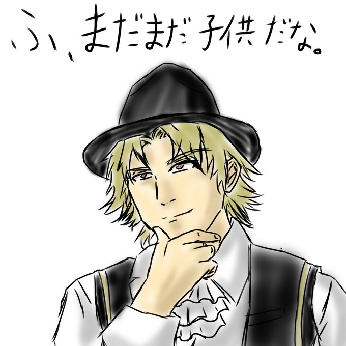 ハードボイルドのtwitterイラスト検索結果 古い順 ハードボイルドのtwitterイラスト検索結果 古い順