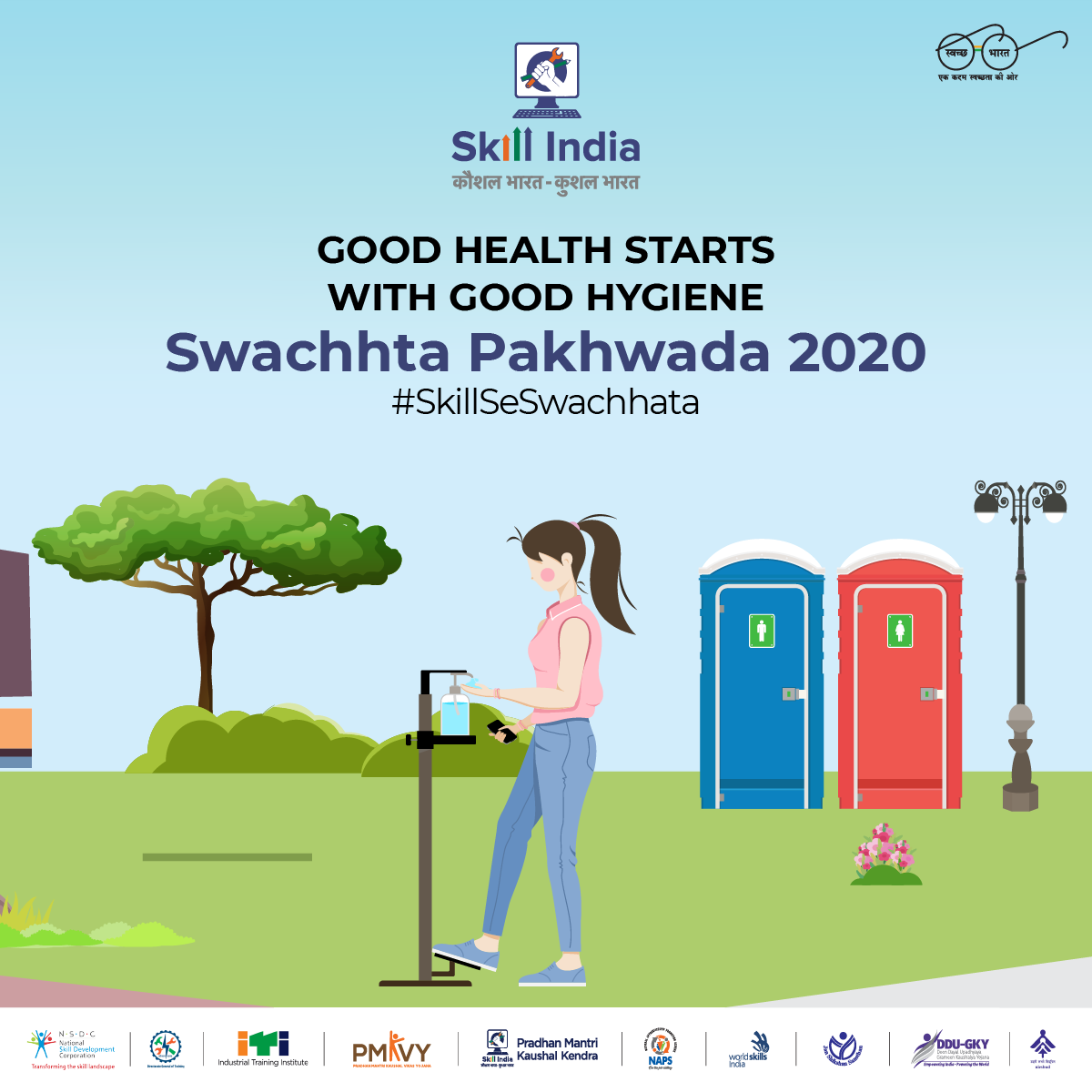 As we observe #SwachhtaPakhwada2020 between 15 &amp; 31 July, Skill India urges everyone to maintain good hygiene &amp; follow precautionary measures to keep ourselves &amp; our surroundings clean. Let us all pledge to follow basic hygiene.
#SkillSeSwachhata