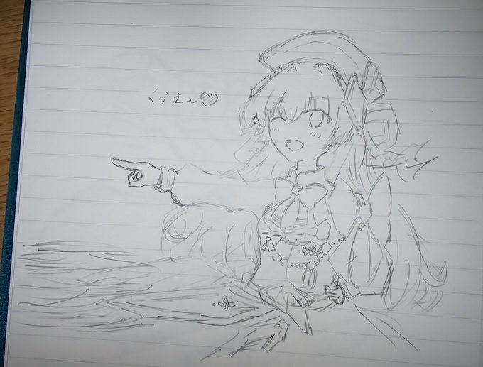 過去絵だけどかわいいなw 