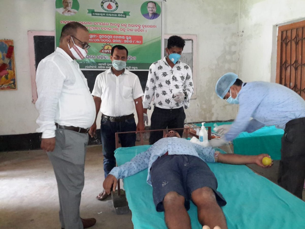 BJD4Balasore's tweet photo. ମୁଖ୍ୟମନ୍ତ୍ରୀ ଶ୍ରୀ ନବୀନ ପଟ୍ଟନାୟକଙ୍କ ଆହ୍ୱାନ କ୍ରମେ ପର୍ଯ୍ୟଟନ ଓ ସଂସ୍କୃତି ମନ୍ତ୍ରୀ ଶ୍ରୀଯୁକ୍ତ ଜ୍ୟୋତିପ୍ରକାଶ ପାଣିଗ୍ରାହୀଙ୍କ ନେତୃତ୍ୱରେ କୁପାରୀ ପଞ୍ଚାୟତ କାର୍ଯ୍ୟାଳୟ, ଏବଂ ସୁନ୍ଦରପୁର ବିଦ୍ୟାଳୟରେ "ଜୀବନ ବିନ୍ଦୁ' କାର୍ଯ୍ୟକ୍ରମ COVID-19 ର ସବୁ ନିୟମ ରକ୍ଷାକରି  ଅତି ଶୃଙ୍ଖଳିତ ସହକାରେ ଅନୁଷ୍ଠିତ ହୋଇଯାଇଛି । https://t.co/mXM253tF0F
