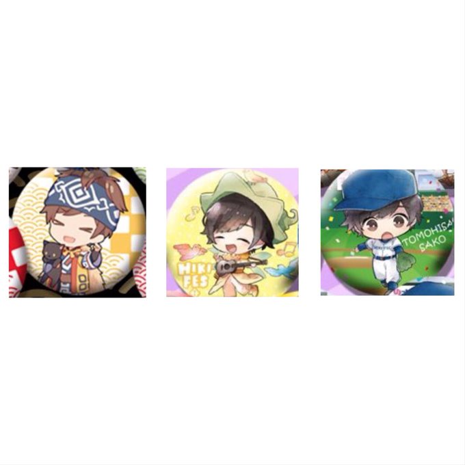 少年tのtwitterイラスト検索結果 古い順