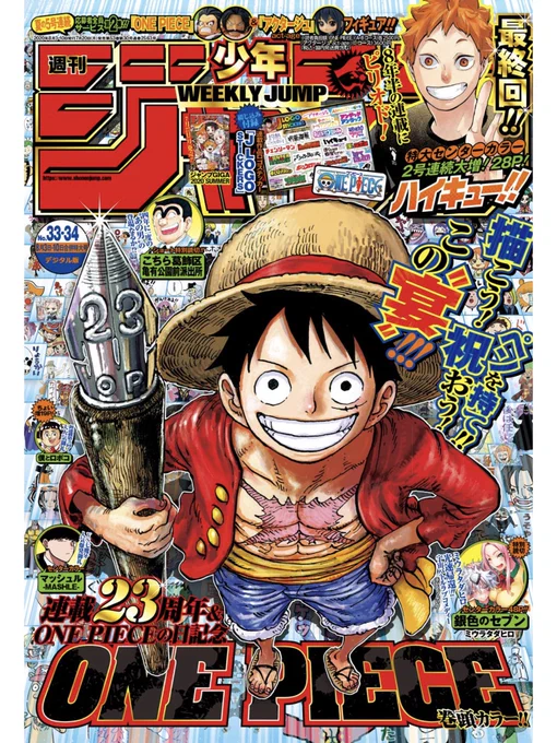 最新「週刊少年ジャンプ」33・34号、大好評発売中です!今週の「アンデッドアンラック」は先週の引きから一転、少しだけ時間が巻き戻ります。タチアナと風子、二人の間にあった小さな感情の物語。そしてその思いが今、戦場で…!?という感じで【No.025 普通の身体に戻れたら】よろしくお願い致します! 