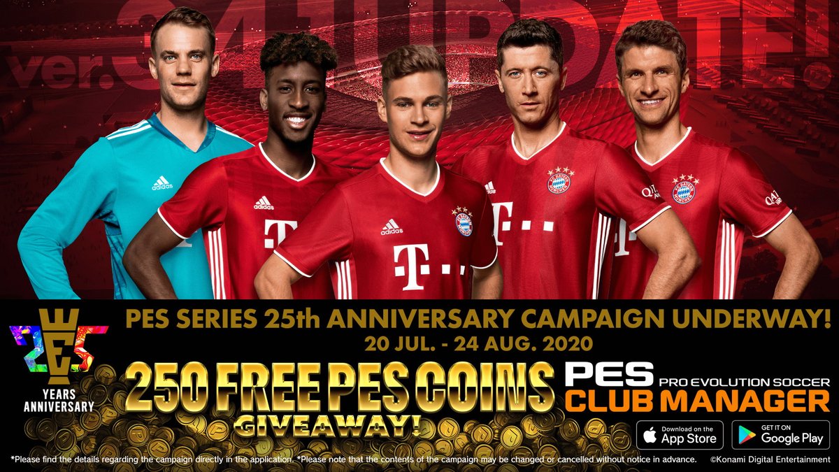 250 free PES Coins giveaway is now underway! #PESCM