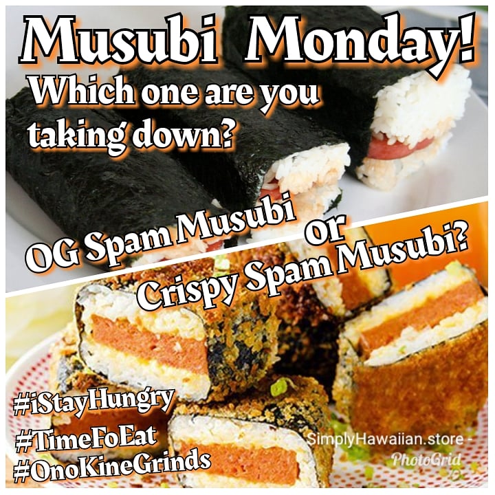 SimplyHawaiian's tweet photo. Happy Musubi Monday!
Which one you taking down?
OG Spam Musubi
Or
Crispy Spam Musubi?
--> https://t.co/E0iOY4lWtv
#iStayHungry #TimeFoEat #OnoKineGrinds
#Aloha #Shaka🤙 https://t.co/jJZsCAJvVw