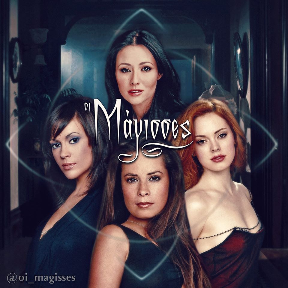 The Power of Four #charmed #charmedforever #charmededit #charmedoriginal  #oimagisses #thehalliwellsisters #streghe #hechiceras #czarodziejki  #embrujadas #pruehalliwell #piperhalliwell #phoebehalliwell #paigematthews  #shannendoherty #hollymariecombs ..., image size:960x960