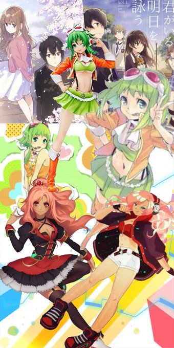 ボカロ 高画質 のtwitterイラスト検索結果 古い順 ボカロ 高画質 のtwitterイラスト検索結果 古い順