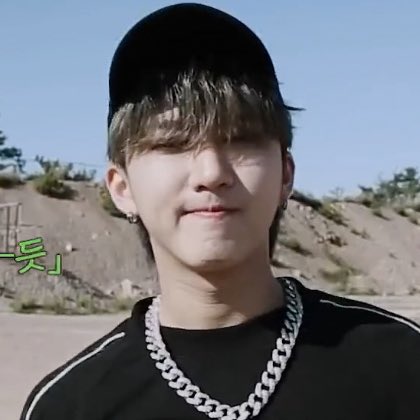 changbin; a thread