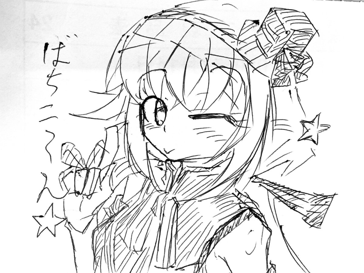 #ピノの自由帳
ばちこーん⭐︎ 