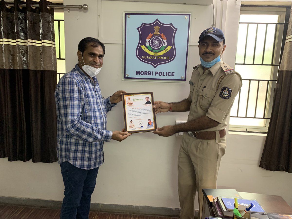 rakesh_kavar's tweet photo. મોરબી જીલ્લા ભાજપ , મોરબી તાલુકા ભાજપ ટીમ કોરોના વોરીયર્સ ને સન્માન પત્ર અર્પણ કરી બિરદાવતા ગૌરવ અનુભવે છે https://t.co/fvacAuS0V2 https://t.co/qB6ecU8dQ3