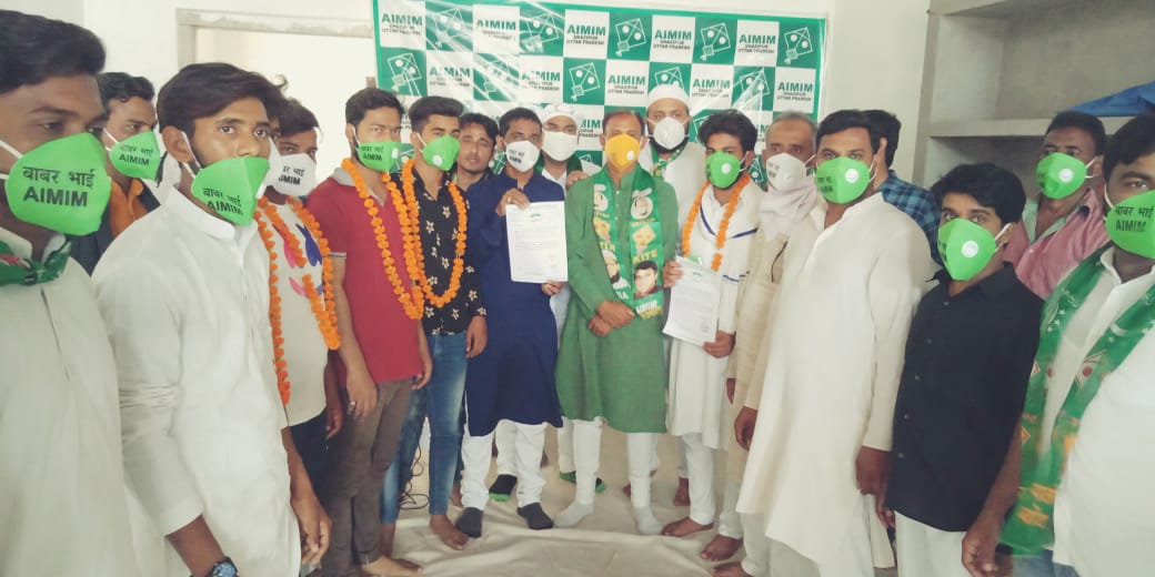 AimimGhazipur's tweet photo. मजलीस का कारवा धीरे धीरे ग़ाज़ीपुर में फैलता हुआ। https://t.co/XYKGtQrylo