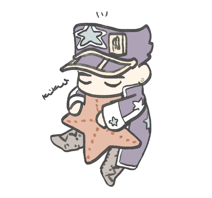 すやすや 