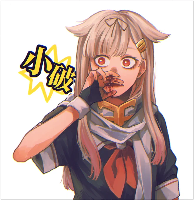 はなぢ 