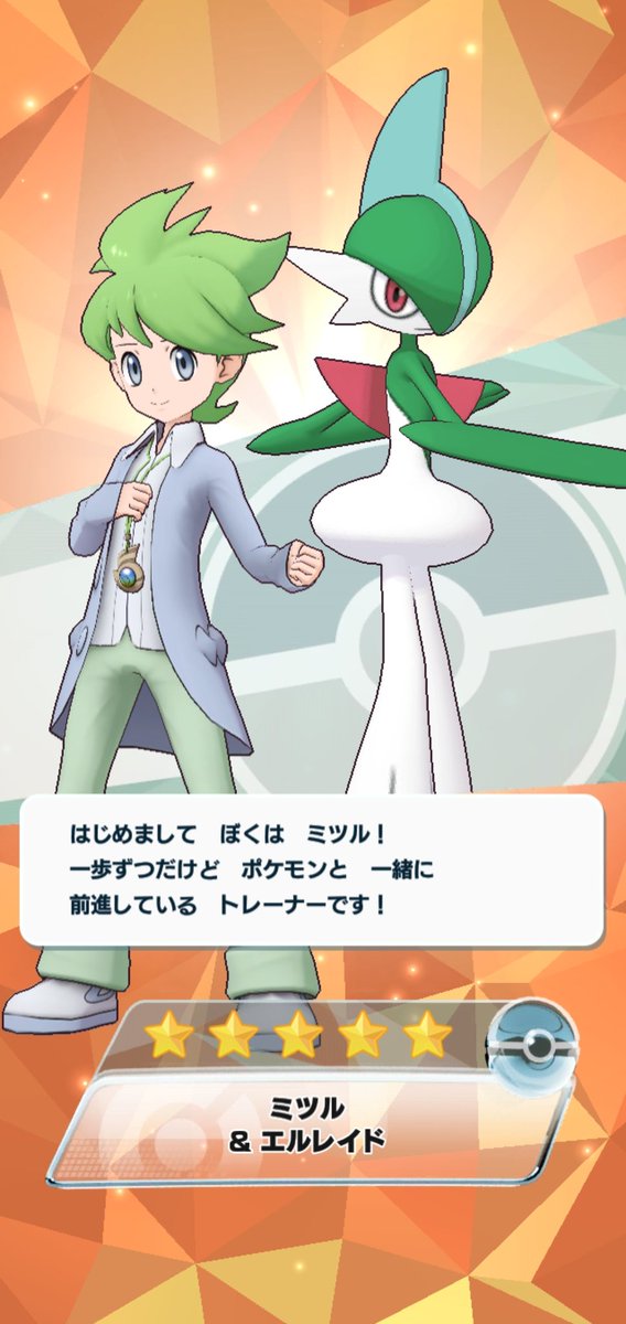 セレナのtwitterイラスト検索結果