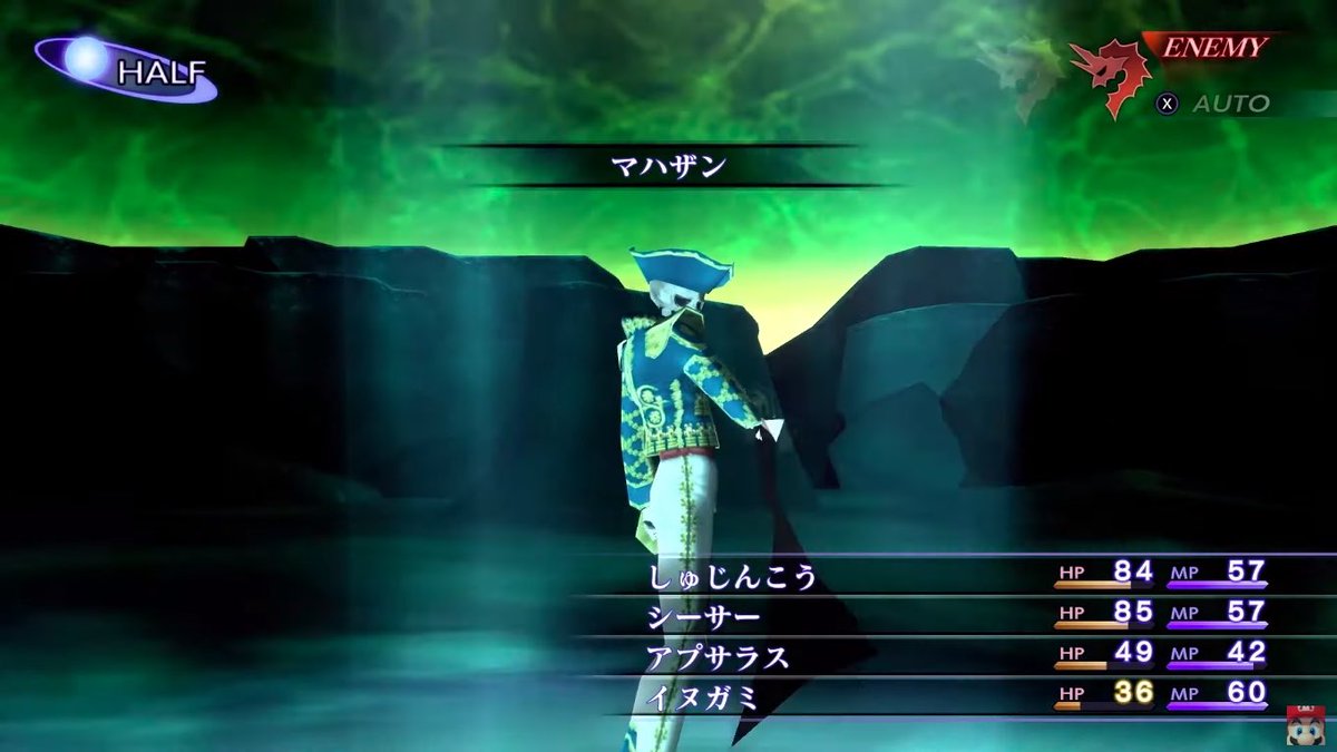 Velvet_Network's tweet photo. RT to scare a SMT Nocturne HD player https://t.co/MZ8jiv16Si