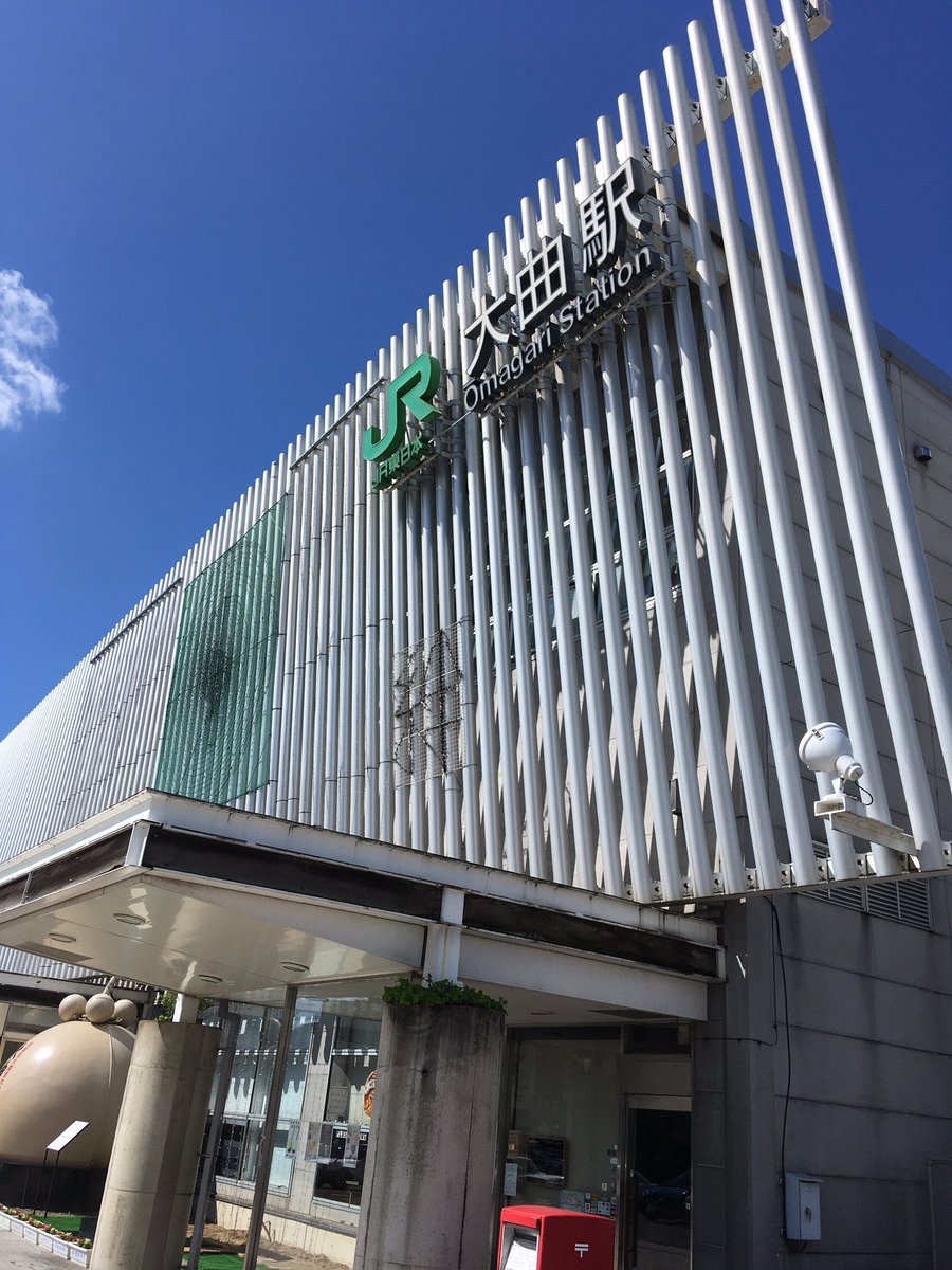 6月末。大仙市。カフェビーコロ。

冷たいレモンスカッシュ🍋これは最っ高に効く😳目が覚める。前々から暑い日にこれが飲みたかった🍹心がスッキリしました。

店内は居心地が良く、安心感で癒されます。次回は熱いコーヒーを頂きます☕️☺️