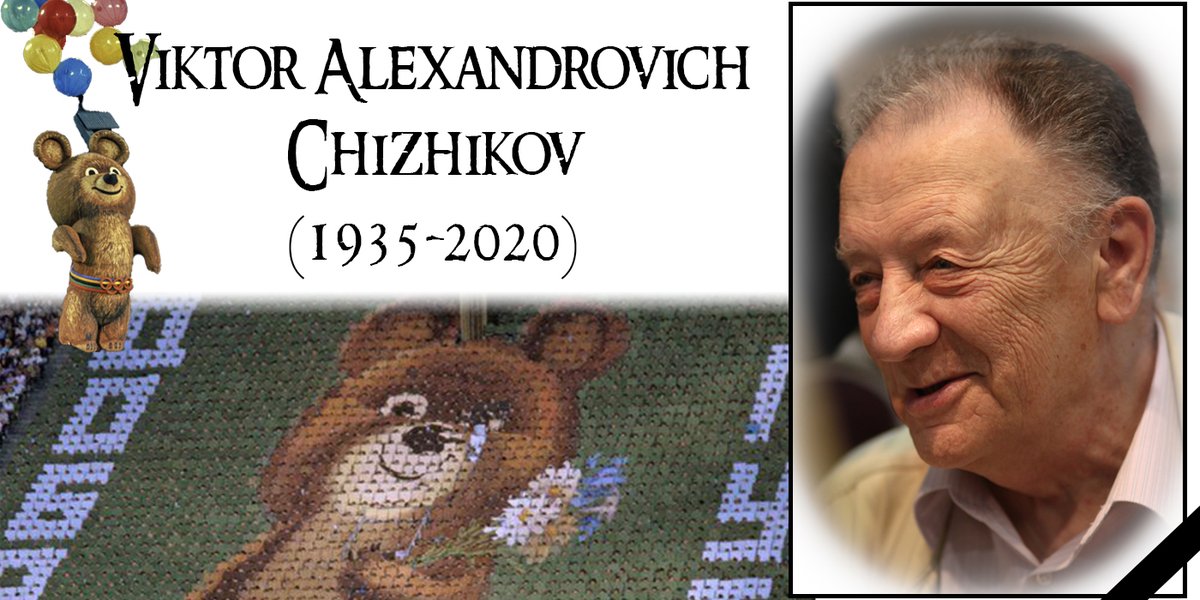 🎨 Renowned Soviet illustrator and artist #Victor Chizhikov 😥 passed away at the age of 8⃣4⃣. He is best know as the author of the 1980 Summer #Olympics mascot - 🐻 #Misha aka #Mishka - the best #mascot in history. 👏 We insist!

🙏 Thank You and Farewell, Victor Alexandrovich!