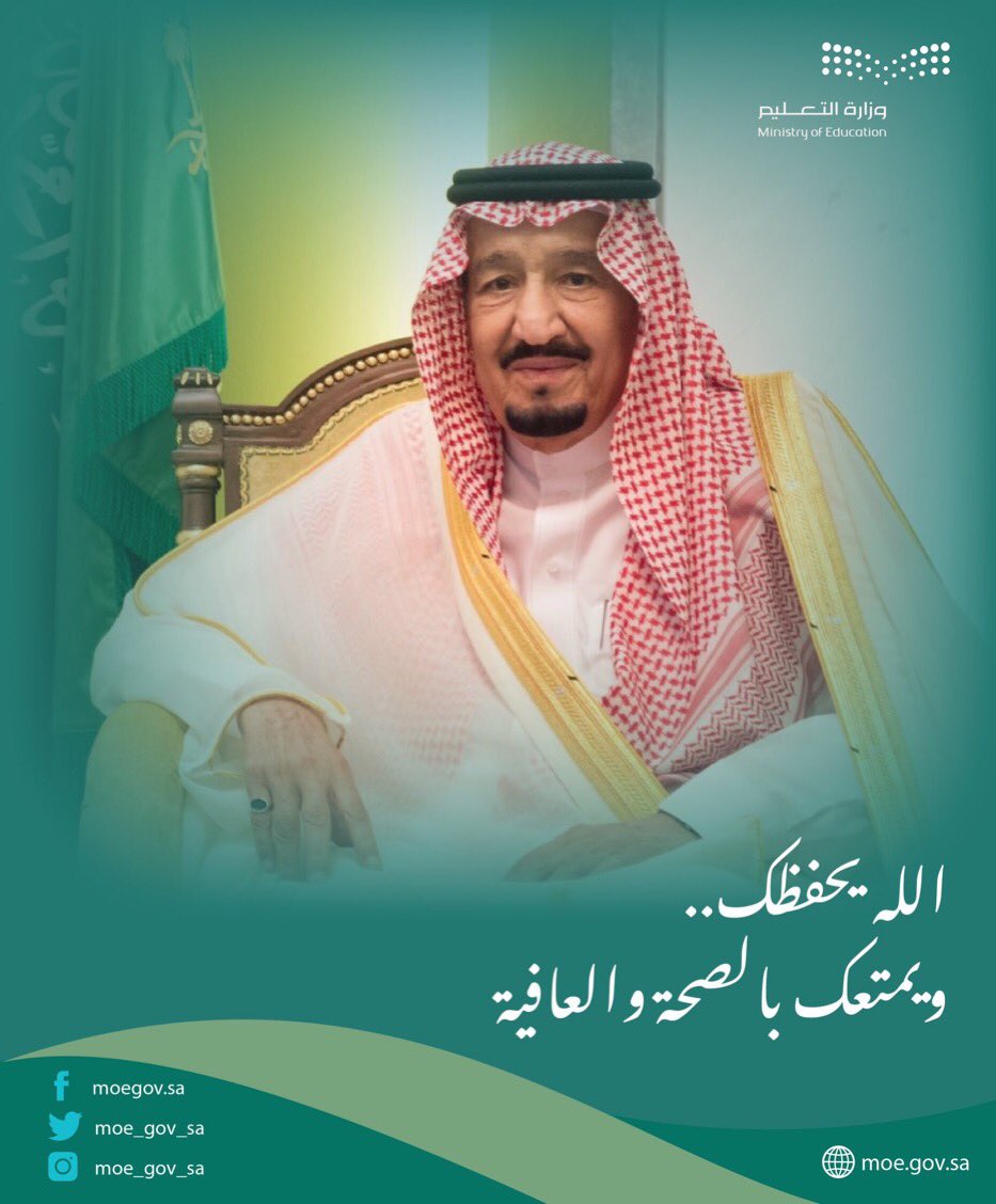 jaber6325's tweet photo. ( ألف لاباس يالغالي ) https://t.co/gWGA7KE2TE
