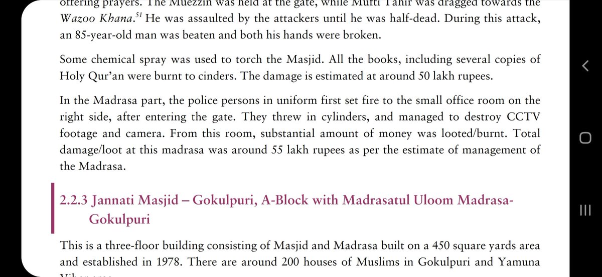 The police was always a mute spectator and sometimes also accompanied the mob. in one case The RAF entered a mosque in Mustafabad and started hitting people whereas some locals murdered the Namazis and threw them in Naala. Refer above SS. For more detail read "section 2.2"