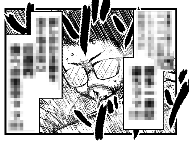 メイドインアビス9巻COMICZIN特典リーフレットにて、つくしあき メイドインアビス9巻COMICZIN特典リーフレットにて、つくしあき