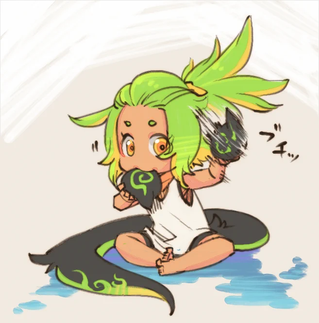 可食部 