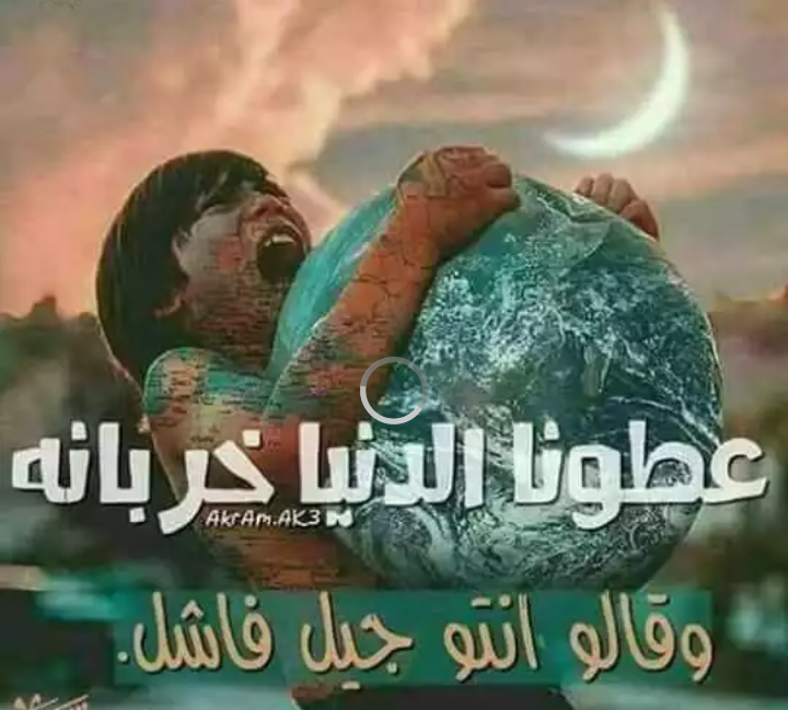 تابعوني وسوا اعاده تغريد وتعالوا خاص