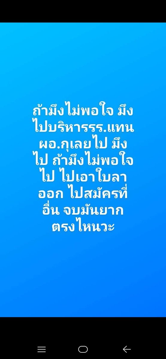 PTNCDXD tweet media